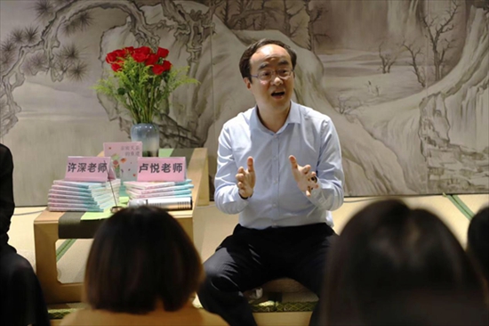 1558420905946030270.png 鍥剧墖3.png